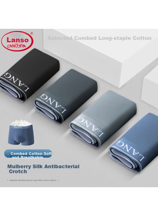 LANG SHA Langsha Men's Cotton 7a Antibacterial Underwear With Mulberry Silk Crotch Antibacterial Square Corner Men's Shorts Underpants  - Image 2