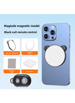 MagSafe Magnetic Selfie Mirror Universal HD VloggingMagSafe magnetic selftime mirror [black 262] remote control MagSafe magnetic selftime mirror [black 262] remote control