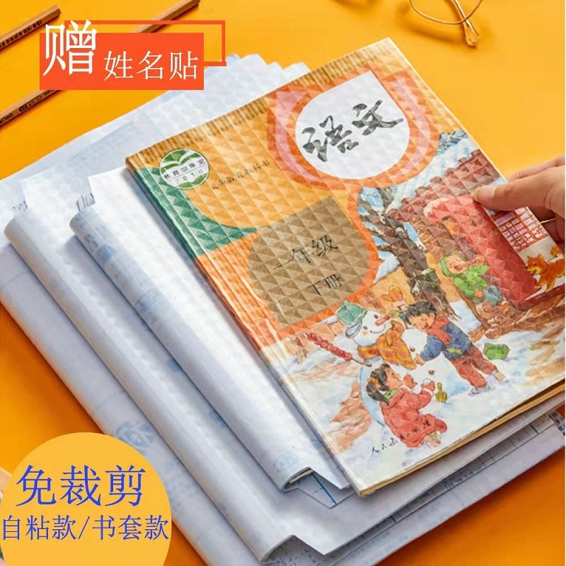 Generic Self-Adhesive 16K A4 Small 10 PCs [send name stickers 10 PCs]] 