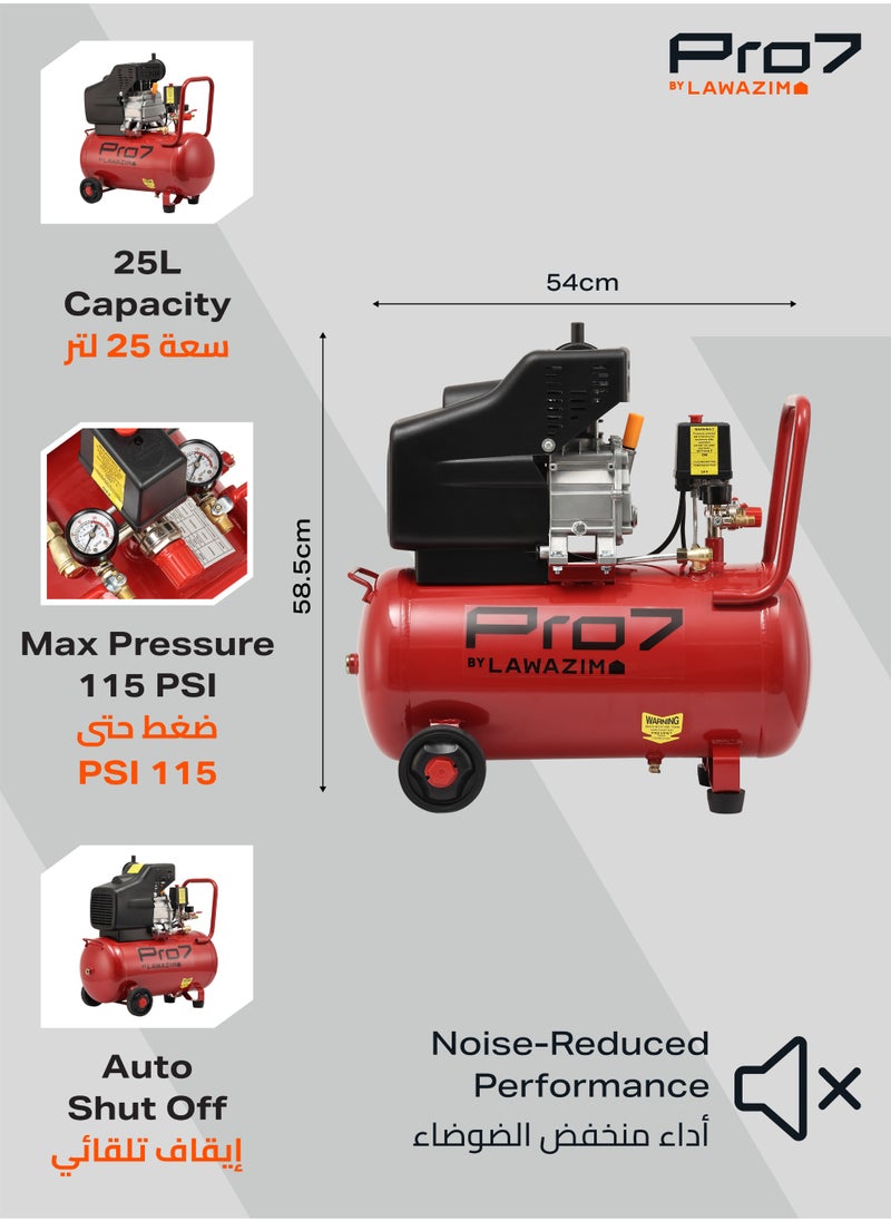 Pro7 Air Compressor -25L- BS Plug Industrial Electric Reciprocating (Piston) Compressed Air System Tank with High Air Flow and Low noise - for Workshops Automotive Inflation Garage and DIY Projects