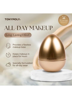 TONYMOLY TONYMOLY Egg Pore Silky Smooth Balm,0.75 Fl Oz  - Image 2