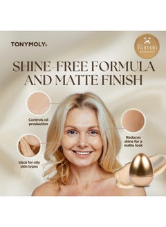 TONYMOLY TONYMOLY Egg Pore Silky Smooth Balm,0.75 Fl Oz  - Image 3