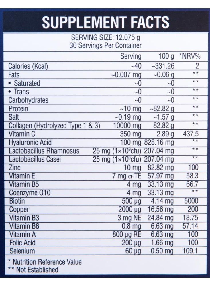 ناتفيتا سحاب كولاجين بيوتي مكمل غذائي لدعم البشرة والشعر والأظافر والمفاصل | 30 كيس - Image 4