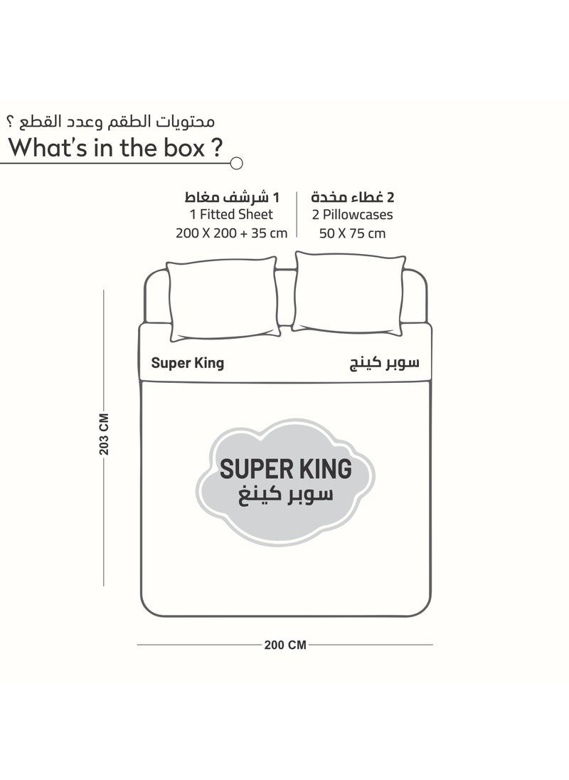 Donetella Bedding Fitted Sheet - Fits 200x200 Cm For Super King Bed - 3 Pcs (1 Fitted Sheet and 2 Pillowcases) - 35 Cm Deep Pocket - Solid Bed Sheet  - Image 3