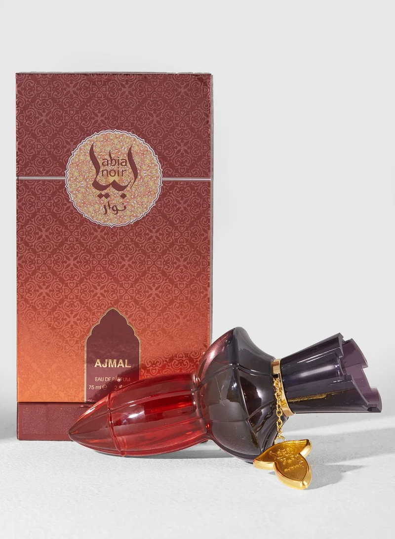 اجمل عطر ابيا نوار - 75 مل