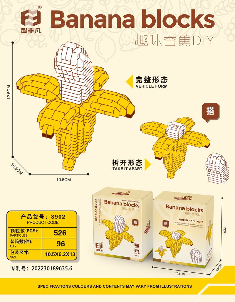 Clc Micro-Particle Toys Leisure Mosaic Building Blocks Toys 8901-8903 Fruit Series Building Blocks Retail - Image 1