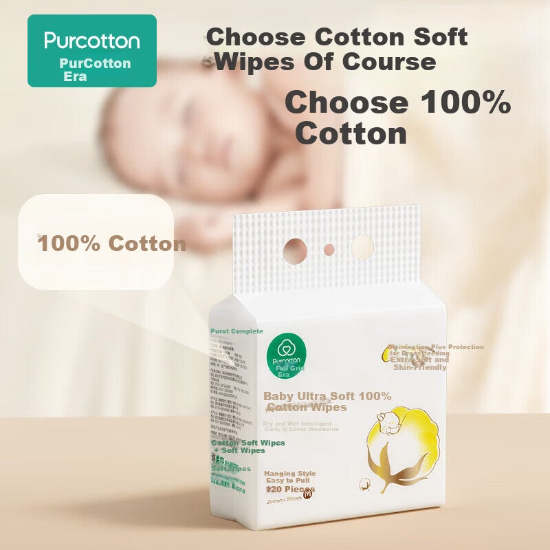 JD Jing Zao PurCotton Hanging Cotton Soft Towel Baby Ultra Soft 100% Pure Cotton Cream Face Wash Towel Dry and Wet Dual Use Cleansing Towel 120 Sheets1 Pack - Image 4