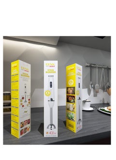 Denx denx stick blender  - Image 3