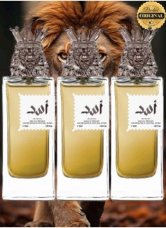 ELIXIR 3 Pieces Asad Intense Perfume 85ML  - Image 1