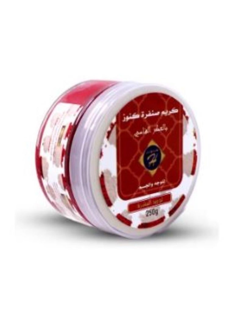 كنوز اتش كريم صنفرة بالعكر الفاسي للوجه والجسم 250 جم - Image 2