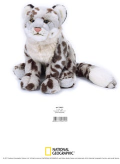 National Geographic Plush Premium Leopard 10-Inches | Soft Toy | Plush Toy | Gift for Kids and Adults - pzsku/Z5D845680D91D44836488Z/45/1741068258/82c87246-4b82-4010-92ca-5a02bffbc647