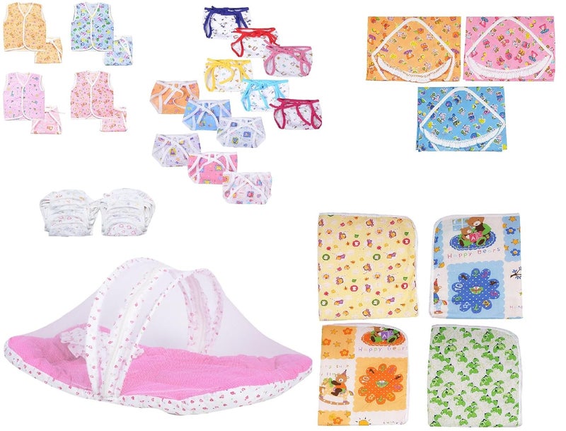 FARETO Combo of Mosquito Net Bed 3 Blanket 4 Jhabla 3 Plastic Sheet 12 Hosiery Nappies And 12 Cotton Nappies 03 Months - Image 1