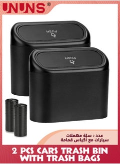 Black with Garbage Bag