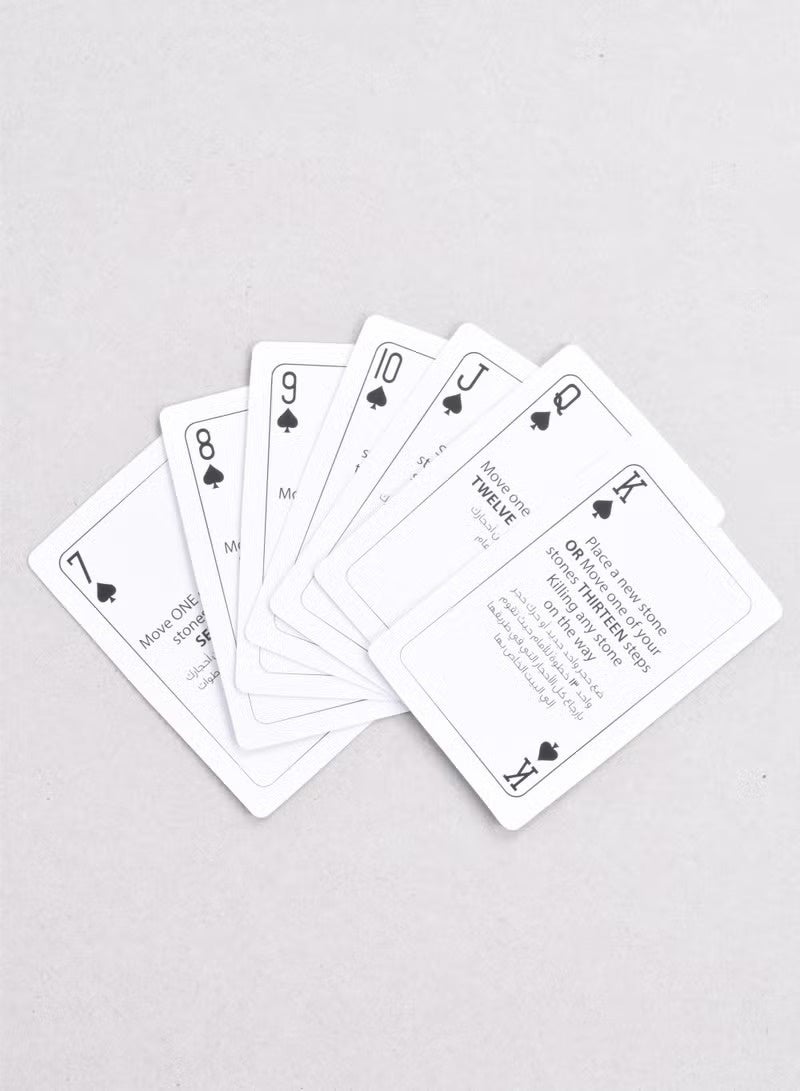 Jackaroo Jakaroo Arabic Card Game with 16 Marbles - Image 3