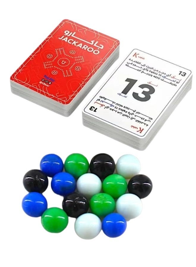 Jackaroo Jakaroo Arabic Card Game with 16 Marbles - Image 1