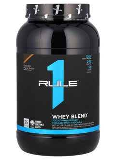 Rule One Proteins Whey Blend Protein Powder Drink Mix Chocolate Peanut Butter 1.96 lb (888 g) 