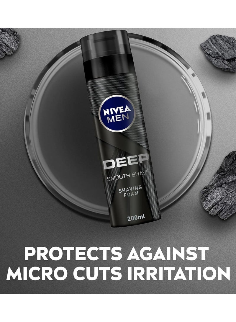 نيفيا رغوة الحلاقة، حلاقة عميقة وناعمة، مضادة للبكتيريا، كربون أسود، 200 مل - Image 2