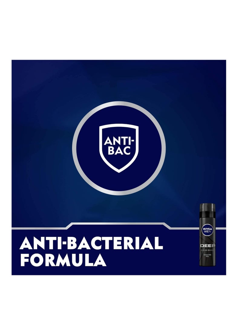 نيفيا رغوة الحلاقة، حلاقة عميقة وناعمة، مضادة للبكتيريا، كربون أسود، 200 مل - Image 3