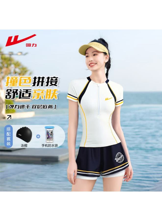 Warrior Women's Two-piece Fashion Swimwear For Hot Springs, Tummy Control, Slimming, Conservative Sports Swimsuit 16003h1i White M