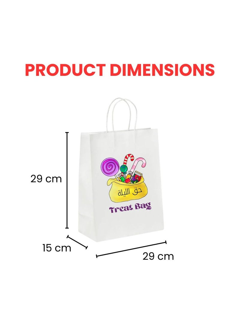 PRINTSHOP4ME - Haq Al Laila White Kraft Paper Bags A4|Eco-Friendly|Gift Bags For Ramadan Celebrations|Party &Events-Reusable,Biodegradable|Sturdy Handles - Image 1