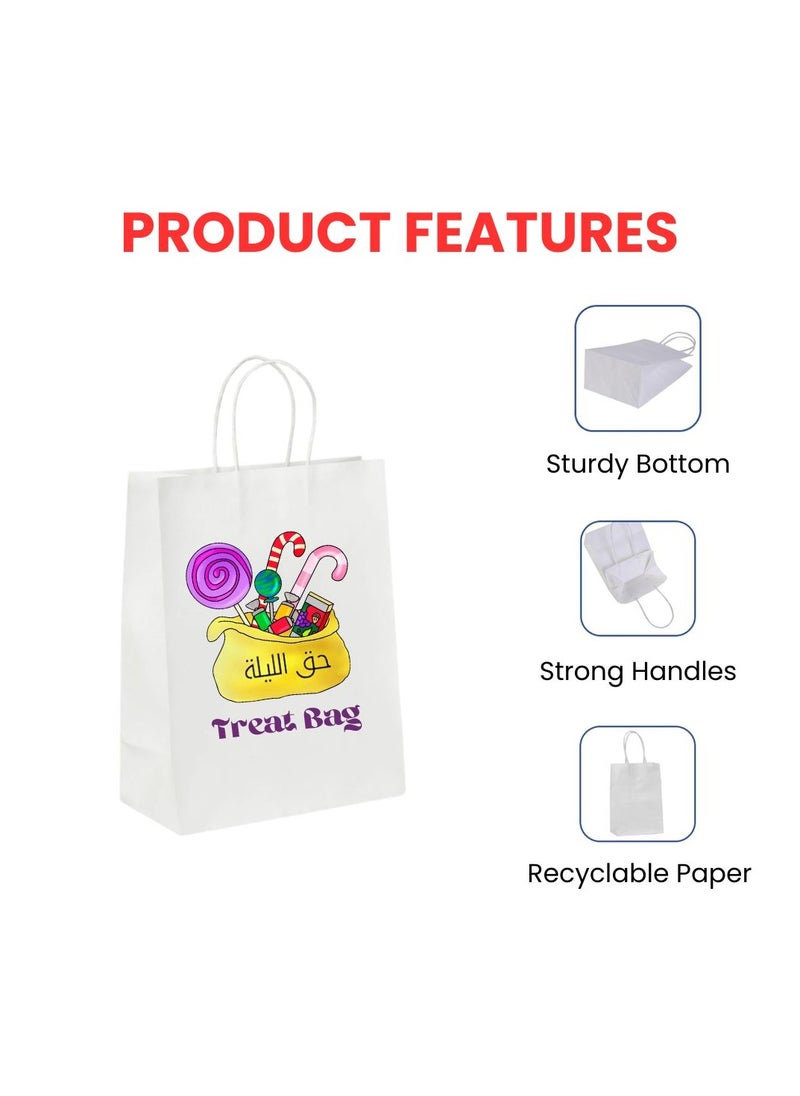 PRINTSHOP4ME - Haq Al Laila White Kraft Paper Bags A4|Eco-Friendly|Gift Bags For Ramadan Celebrations|Party &Events-Reusable,Biodegradable|Sturdy Handles - Image 1