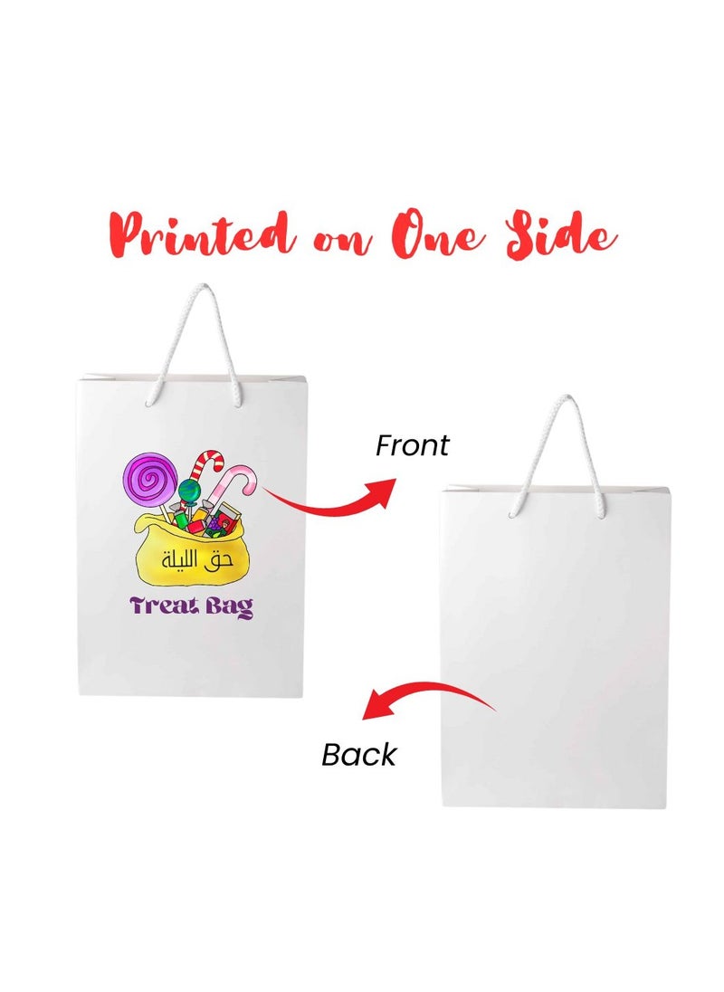 PRINTSHOP4ME - Haq Al Laila White Kraft Paper Bags A4|Eco-Friendly|Gift Bags For Ramadan Celebrations|Party &Events-Reusable,Biodegradable|Sturdy Handles - Image 1