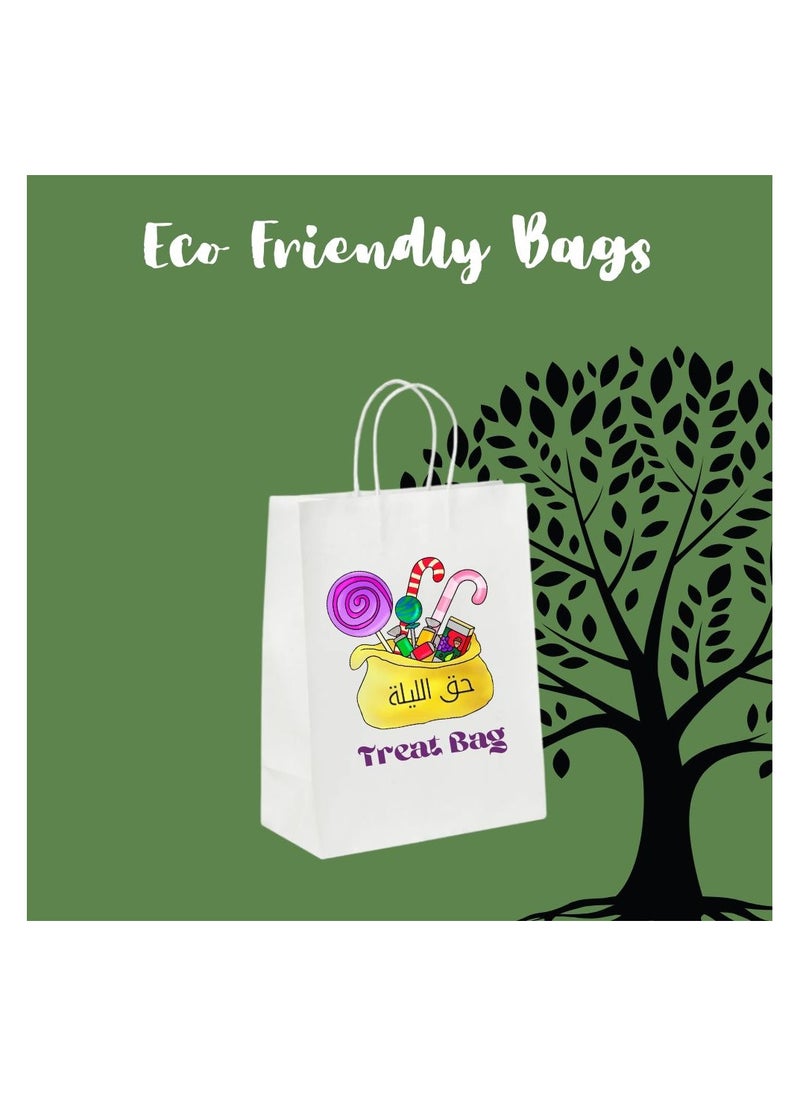 PRINTSHOP4ME - Haq Al Laila White Kraft Paper Bags A4|Eco-Friendly|Gift Bags For Ramadan Celebrations|Party &Events-Reusable,Biodegradable|Sturdy Handles - Image 1