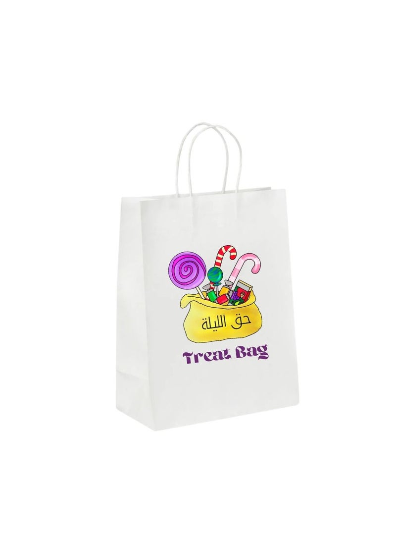 PRINTSHOP4ME - Haq Al Laila White Kraft Paper Bags A4|Eco-Friendly|Gift Bags For Ramadan Celebrations|Party &Events-Reusable,Biodegradable|Sturdy Handles - Image 1