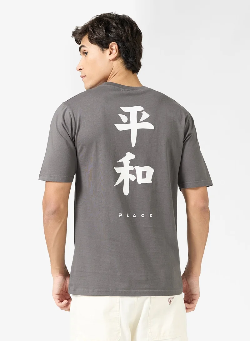 Seventy Five Graphic Print T-Shirt