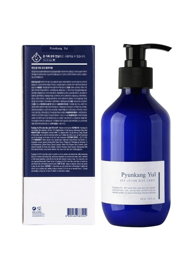 Pyunkang Yul Ato Lotion Blue Label 290Ml - Image 2