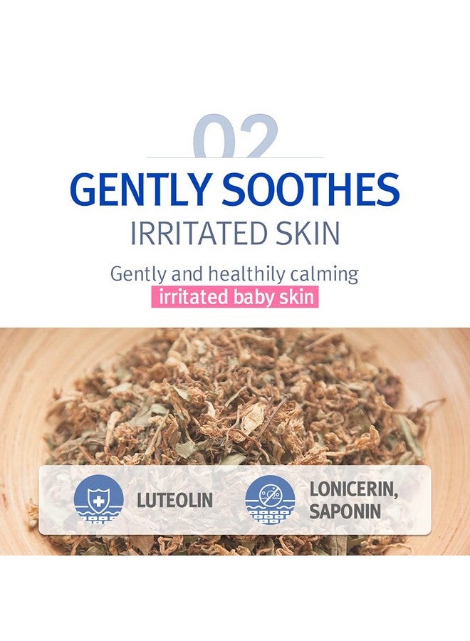 Pyunkang Yul Ato Lotion Blue Label 290Ml - Image 5