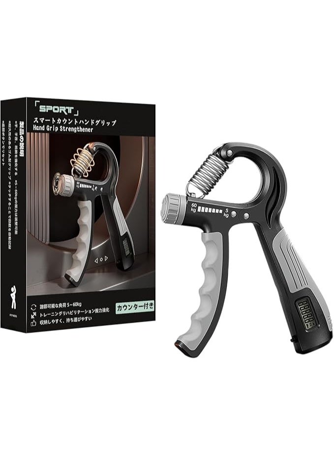 أداة تمارين اليد، قوة تدريب، تدريب العضلات، قبضة اليد، قوة أداة تمارين اليد (من 5 إلى 60 كجم)، أداة تمارين يد متنوعة - Image 1
