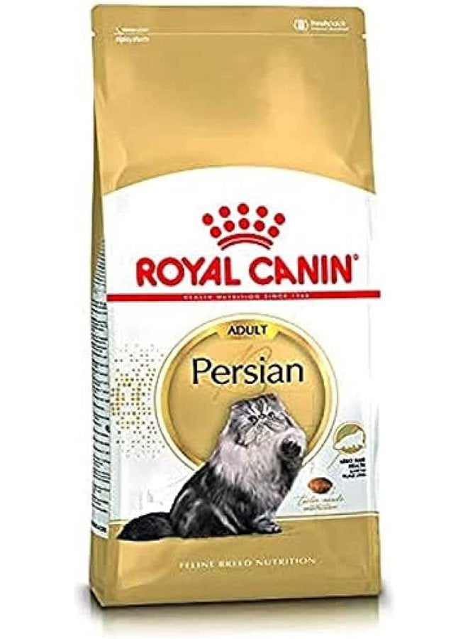 Royal Canin Persian Adult 2kg - Image 1