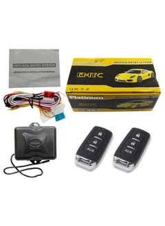 Platinum Platinum Pack of 2 Universal Remote Control NK326B Keyless Entry Systems | Car Door Lock/Unlock, and Trunk Release  - Image 2