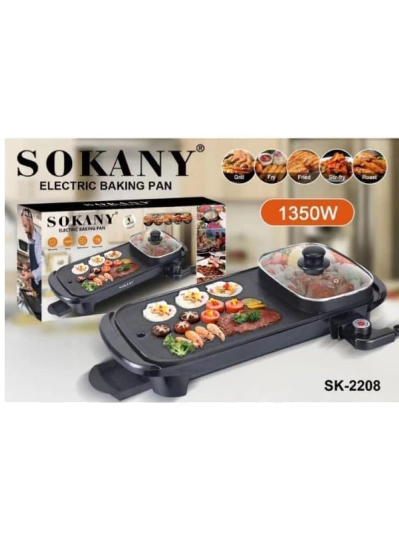 sokany SK-2208 Electric Grill and Hot Pot BBQ Smokeless Hot Pot Grill with Nonstick Coating 1350W - Image 2