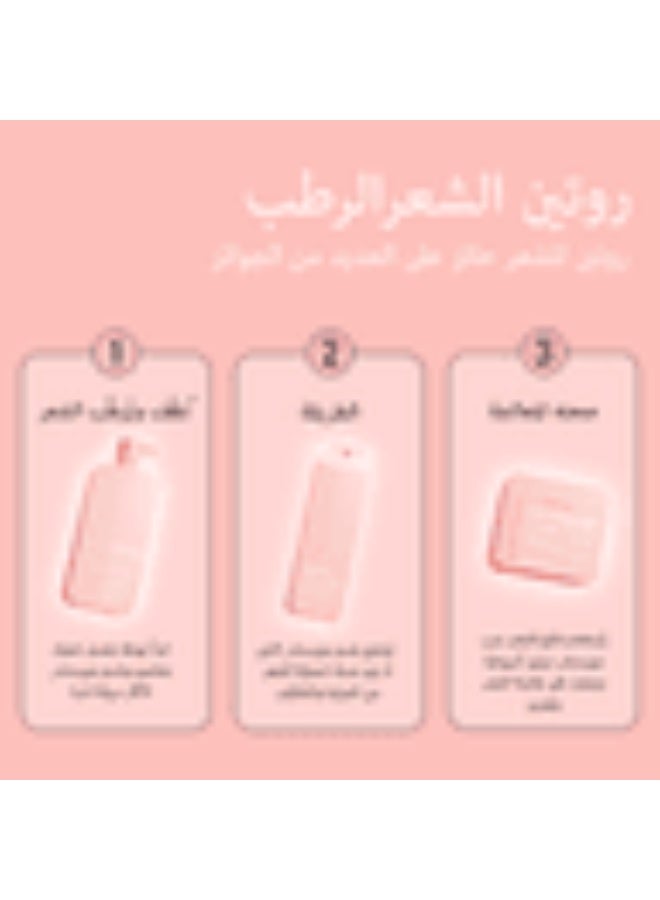 مونداي شامبو للعناية بالشعر 798 مل - Image 3
