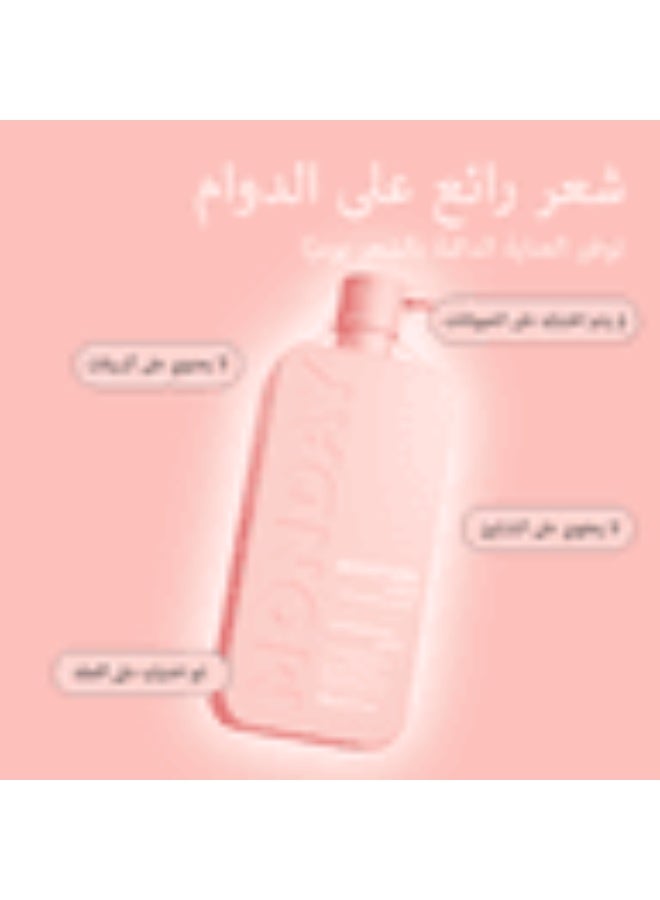مونداي شامبو للعناية بالشعر 798 مل - Image 5