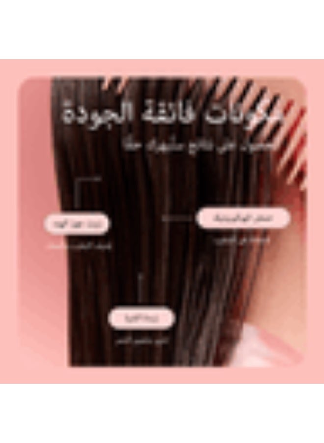 مونداي شامبو للعناية بالشعر 798 مل - Image 2