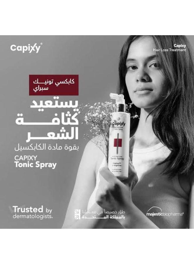 كابكسي تونيك سبراي لعلاج تساقط الشعر 250ml - Image 3