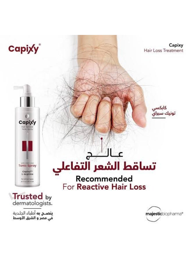 كابكسي تونيك سبراي لعلاج تساقط الشعر 250ml - Image 4