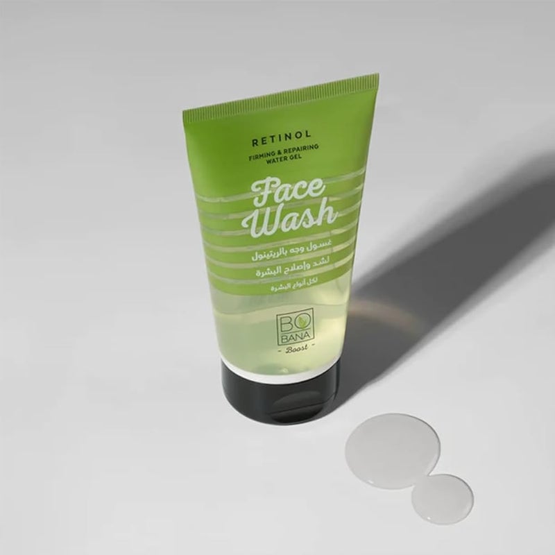 بوبانا غسول الوجه بوبانا ريتينول (150 مل) - Image 3