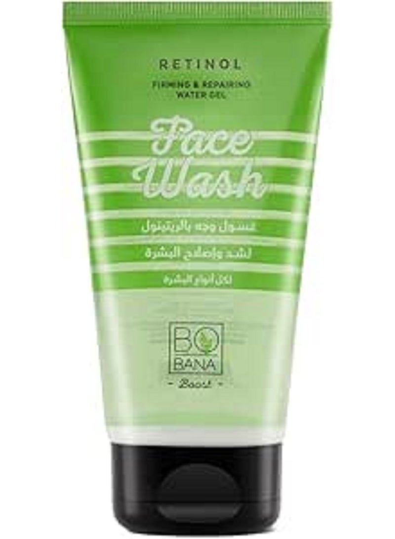 بوبانا غسول الوجه بوبانا ريتينول (150 مل) - Image 4