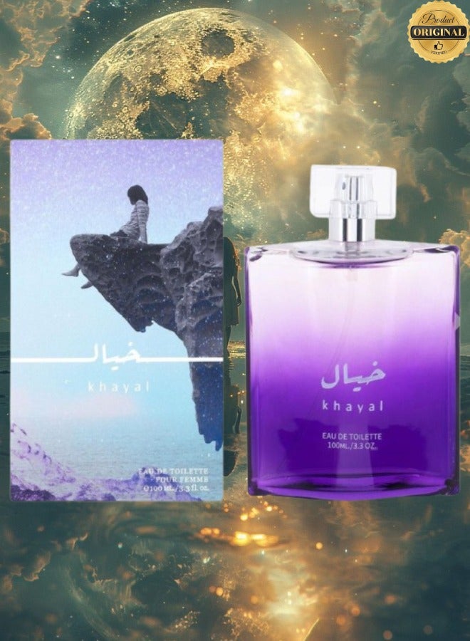 خيال عطر خيال 100 مل - Image 1