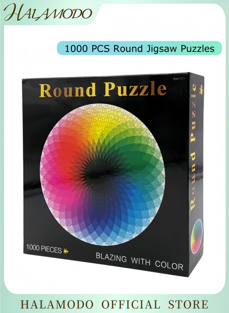 HALAMODO 1000 PCS Round Jigsaw Puzzles Gradient Color Rainbow Large Round Jigsaw Puzzle Rainbow Palette Intellectual Game for Adults and Kids  - Image 1
