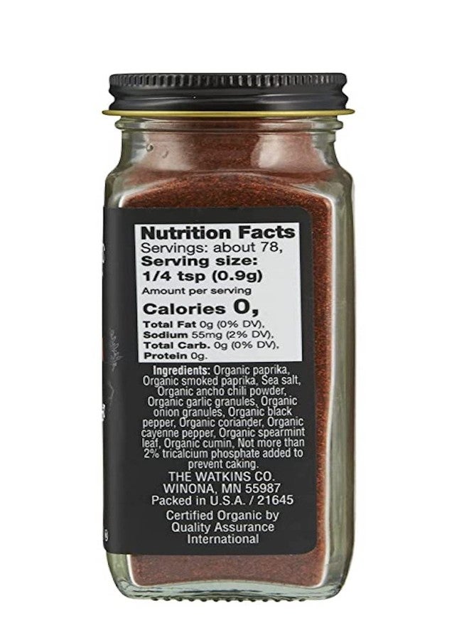 Watkins Gourmet Organic Spice Jar, Harissa, Non-GMO, Kosher, 2.5 oz. Bottle, 1-Pack - Image 2
