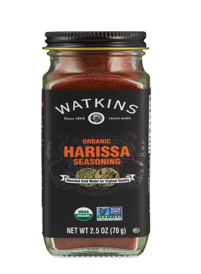 Watkins Gourmet Organic Spice Jar, Harissa, Non-GMO, Kosher, 2.5 oz. Bottle, 1-Pack - Image 1