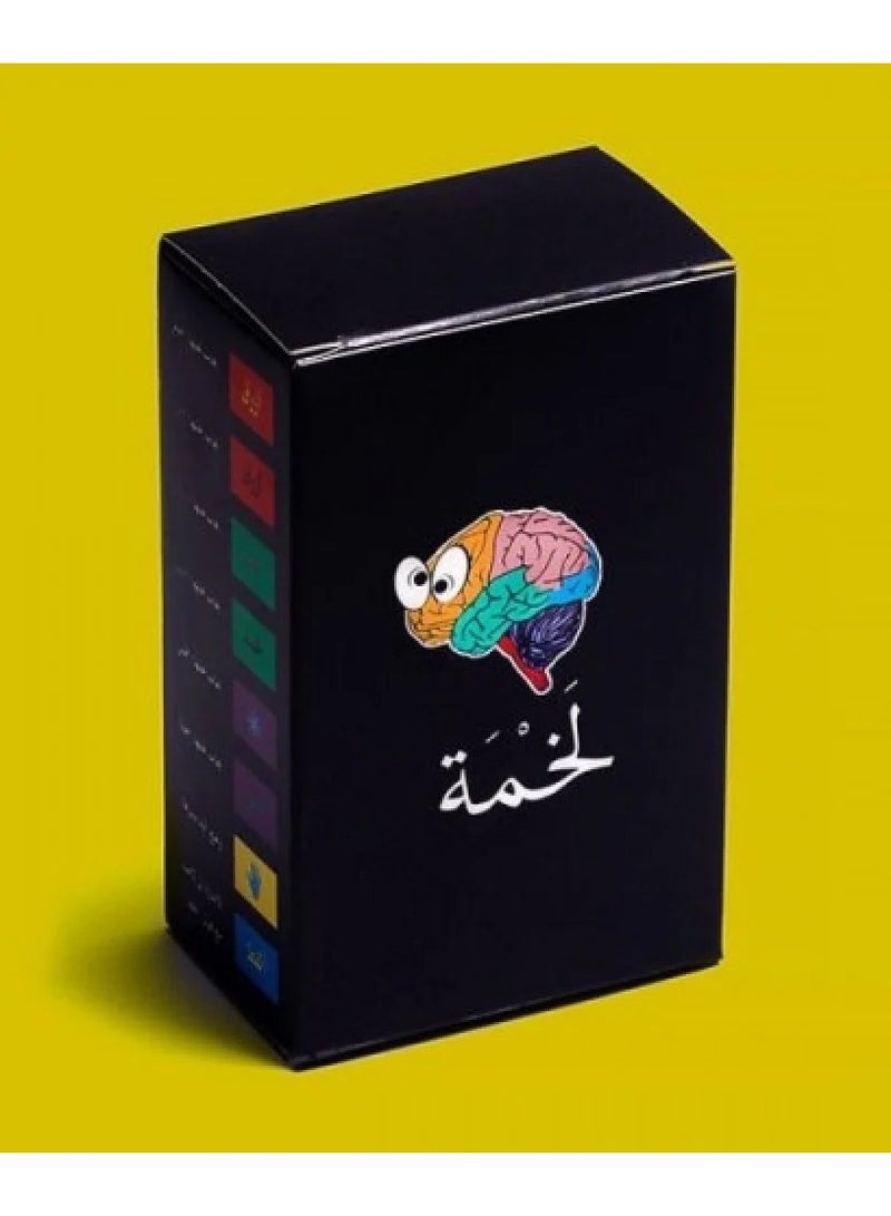 Luxoraq Rongfa Lakhmah Cards: Unveiling a Tapestry of Unique Features in Card Gaming Excellence - Image 2