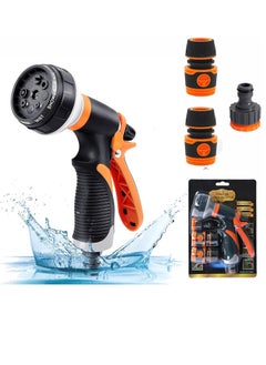 BIGTHREE Garden Hose Pipe Spray Nozzles, High-Pressure Anti-Leaking Hose Nozzles, 8 Adjustable Patterns Garden Hose Nozzle Sprayer with Built-in Lock for Cleaning, Watering, Washing Cars, Bathing Pet  - Image 1