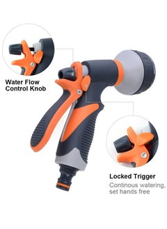 BIGTHREE Garden Hose Pipe Spray Nozzles, High-Pressure Anti-Leaking Hose Nozzles, 8 Adjustable Patterns Garden Hose Nozzle Sprayer with Built-in Lock for Cleaning, Watering, Washing Cars, Bathing Pet  - Image 5