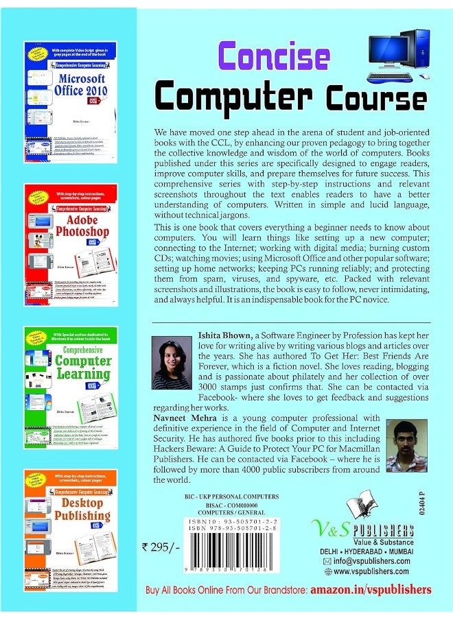 V&s Publishers Concise Computer Course  - Image 2